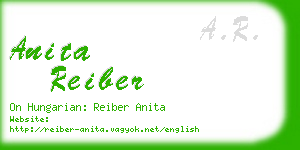 anita reiber business card